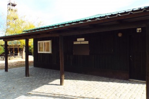 Salão/Sala de Formação
